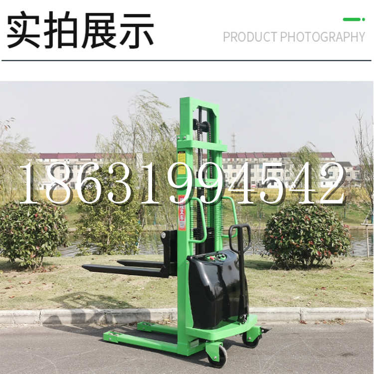 涧西区电动叉车堆高车液压铲车电瓶1吨2吨站驾步行式小型全自动叉车